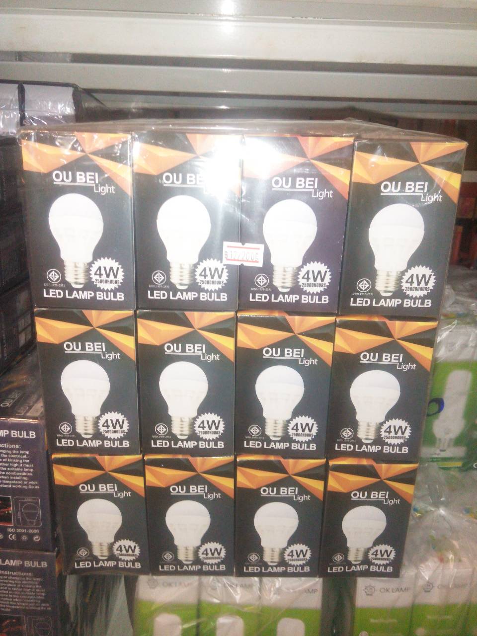 หลอดประหยัดไฟ LED 4 w ประหยัดไฟ 90 %