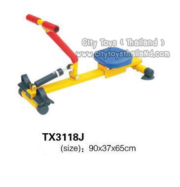 TX3118J กรรเชียงบกเด็ก