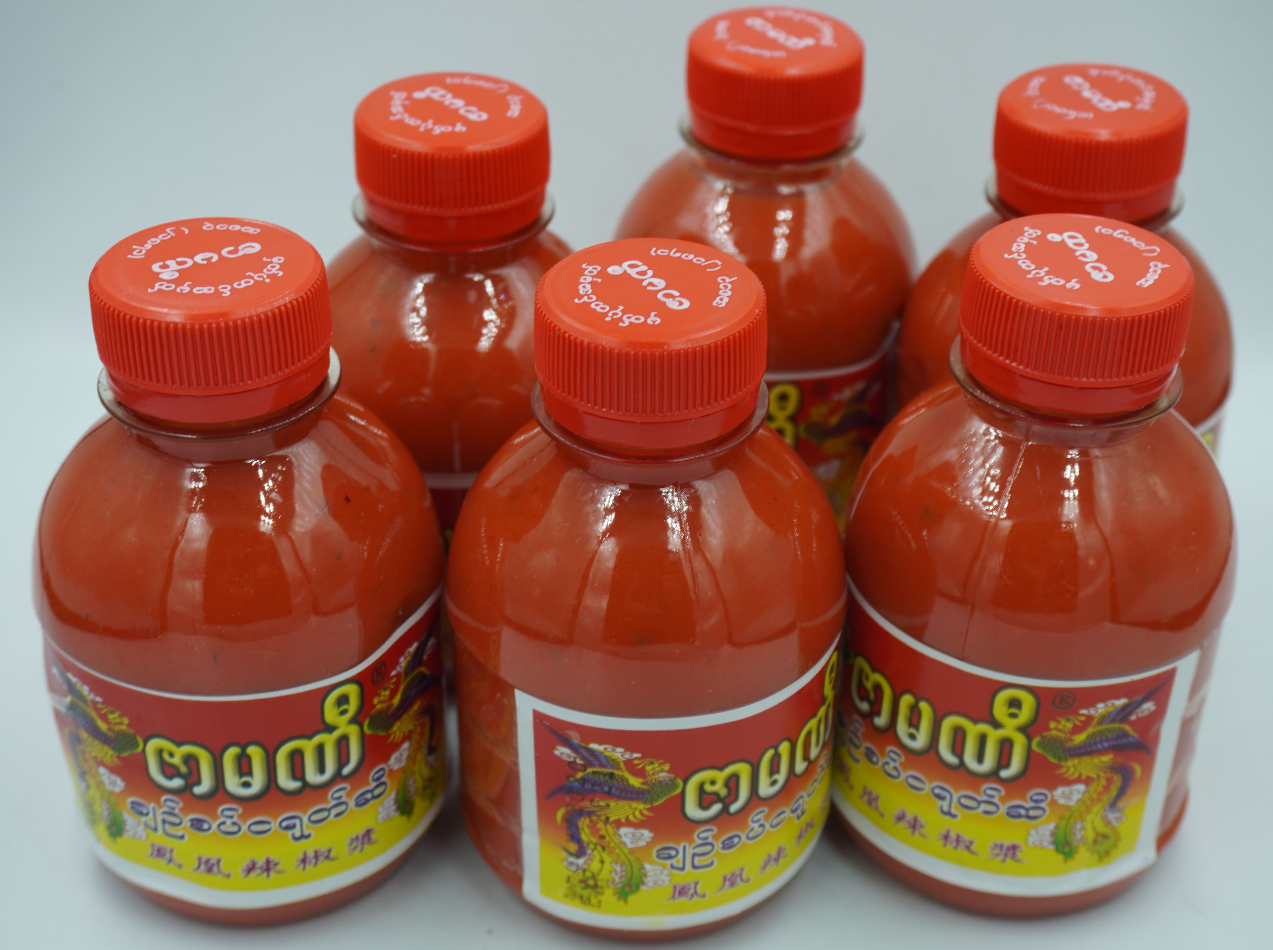 ซอสพริก ซอสพริกพม่า พริกส้ม ขนาด 225 กรัม Burmese sauce น้ำพริกข้าวแรมฟืน ซอสข้าวฟืน Shan food , Burmese food พริกดองพม่า พริกส้มพม่า Burmese Chilli Sauce