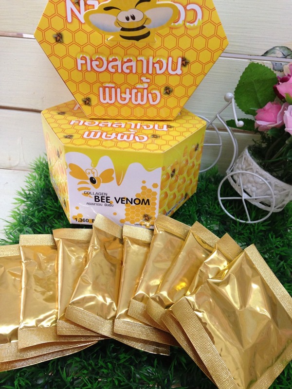 คอลลาเจนพิษผึ้ง