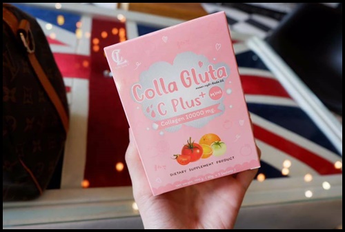 คอลลา กลูต้าซีพลัส ฮายัง Colla Gluta C Plus+ mini by Ha-young