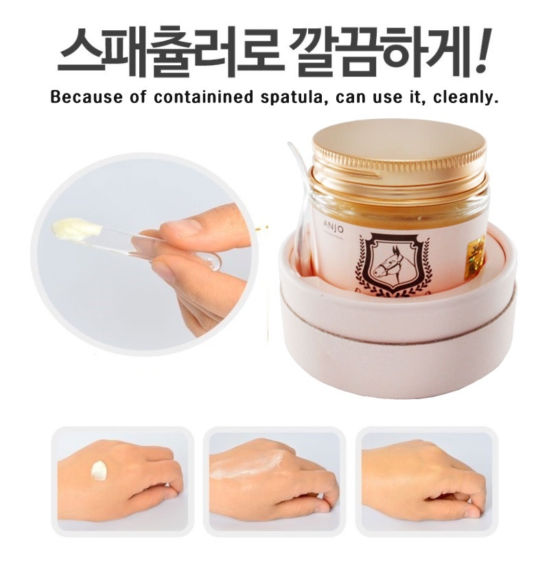 ครีมสกัดเข้มข้นจากน้ำมันม้า (Anjo Mayu Cream Horse Oil Cream)