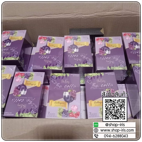 คอลลาเจนนางบี Be Colla BeEasy บีคอลล่า คอลลาเจน