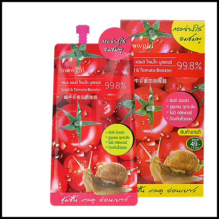 สโนว์เกิร์ล สเนล แอนด์ โทเมโท บูสเตอร์ Snowgirl Snail & Tomato Booster