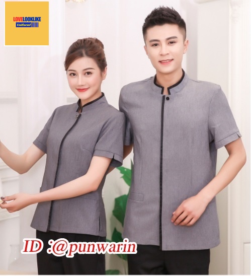 เสื้อพนักงานทำความสะอาด เสื้อแม่บ้าน เสื้อแม่บ้านโรงแรมรีสอร์ท เทา เบจ ชมพู L-6XL D6806001 ตัว