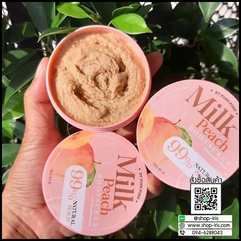 สครับพีช Milk Peach Bodyscrub BY FONN FONN