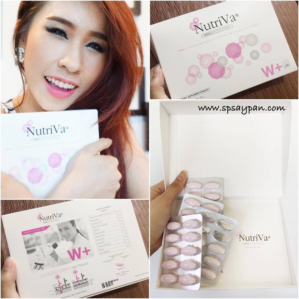 ผลิตภัณฑ์เสริมอาหาร นูทริว่า (NutriVa W+ SOD)