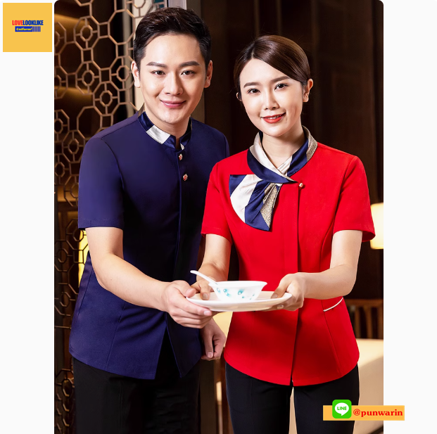 เสื้อพนักงานต้อนรับ เสื้อพนักงานเสริฟ เสื้อพนักงานโรงแรม เสื้อพนักงานร้านอาหาร เสื้อพนักงานซุปเปอร์มาร์เก็ต เสื้อพนักงานร้านกาแฟ แดง น้ำเงิน M-3XL SKU-04305 เสื้อ