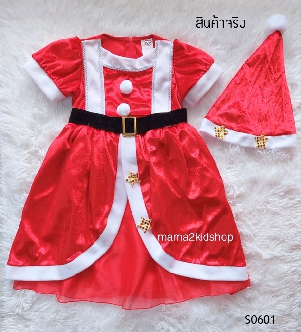 ชุดกระโปรงแซนตี้สีแดงเจ้าหญิง+หมวก