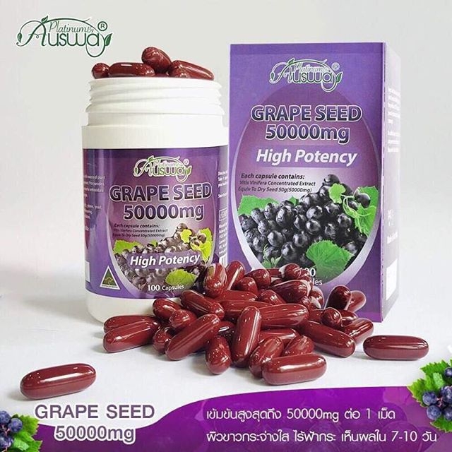 ออสเวย์ เมล็ดองุ่นเข้มข้นสุด (Ausway grape seed 50000 mg) เพื่อผิวขาวใส