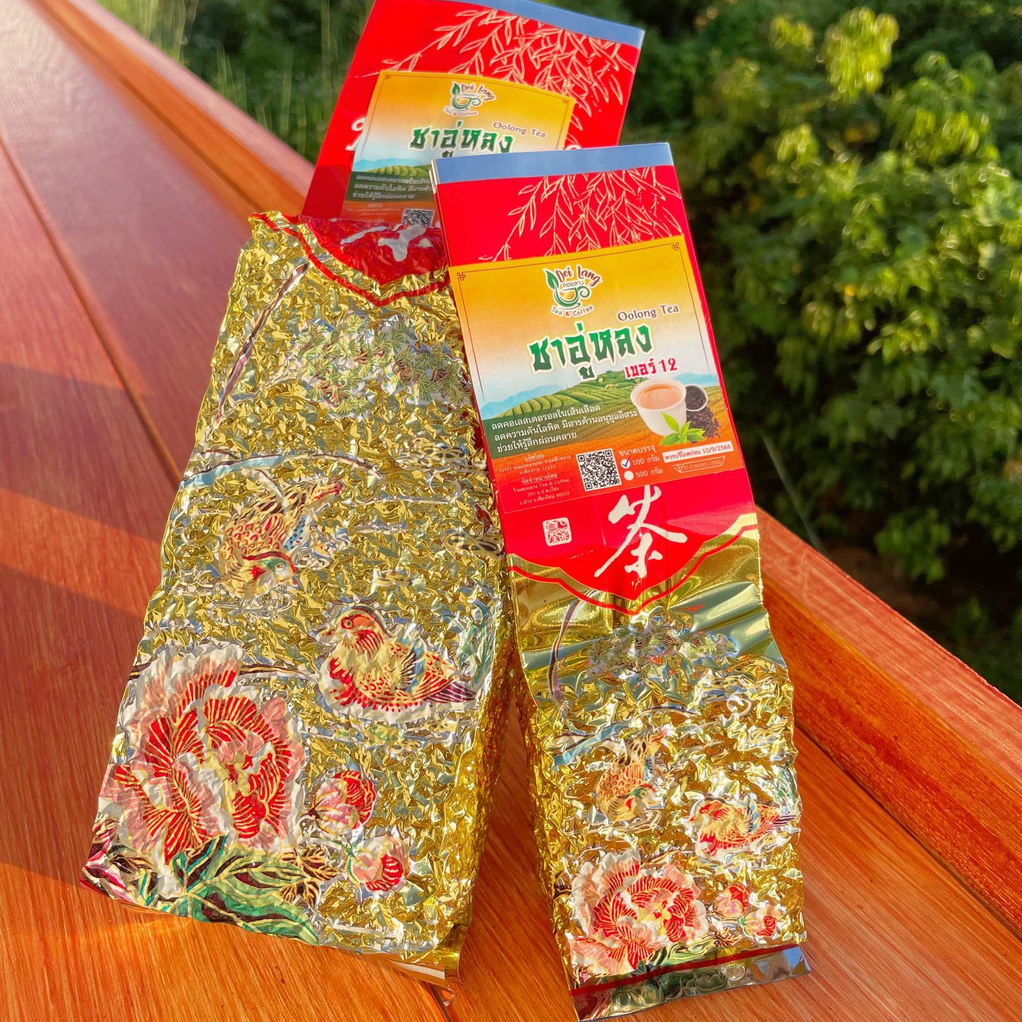 ชาอู่หลง เบอร์ 12 Oolong Tea No.12 ขนาด 500 กรัม มีกลิ่นหอมคล้ายนมและผลไม้ มีเอกลักษณ์ตามธรรมชาติไม่ได้ปรุงแต่ง รสชาติอ่อนนุ่ม