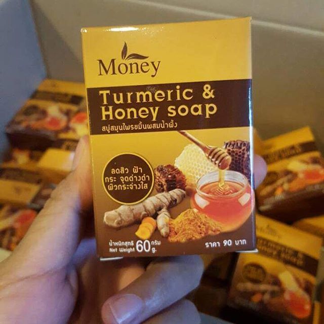 สบู่สมุนไพรขมิ้นผสมน้ำผึ้ง มันนี่ "สำหรับผิวหน้า" By Money