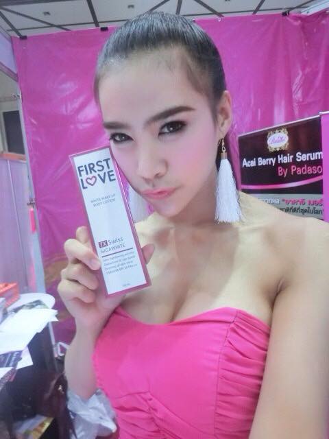 First Love white make up body lotion