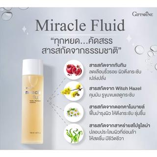 น้ำตบกิฟฟารีน Giffarine Miracle Fluid Facial Treatment Essence (ขนาด 150 มล.)