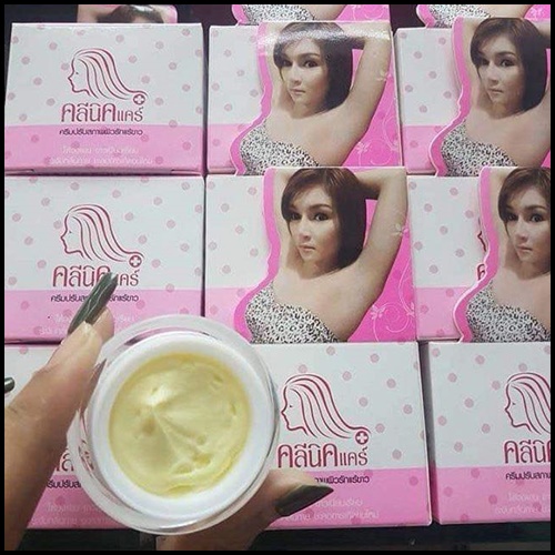 คิวนิคแคร์ ครีมทารักแร้ขาว Q-nic Care