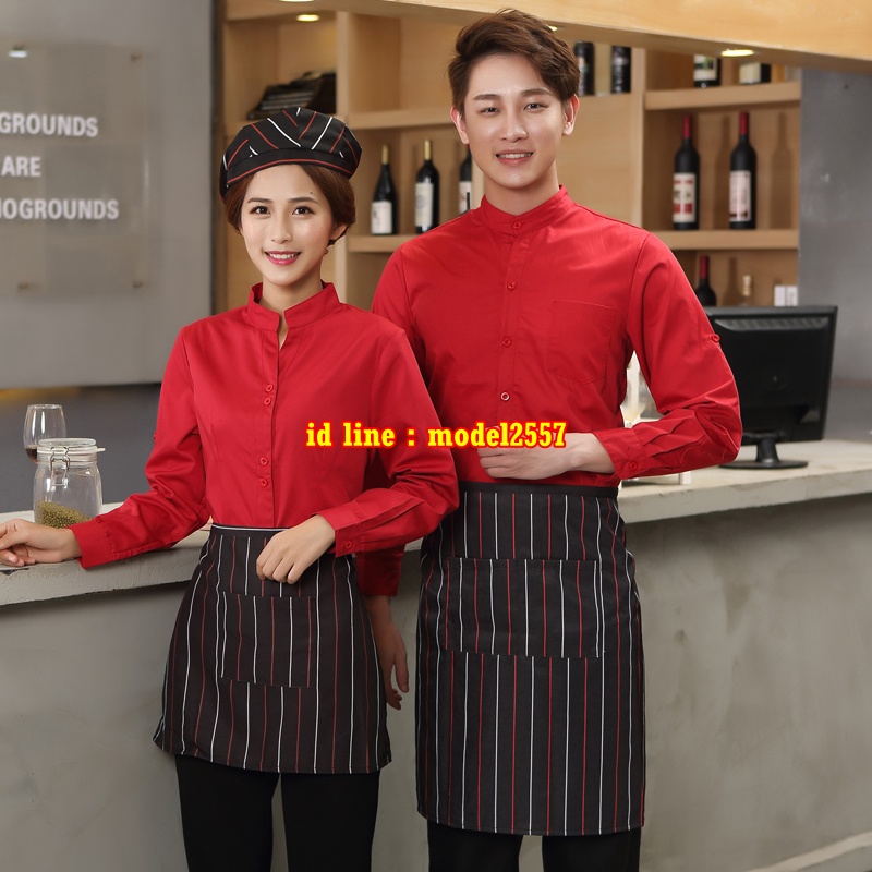 F6109010 เสื้อพนักงานต้อนรับพนักงานเสริฟเสื้อพนักงานโรงแรมนรีสอร์ทเสื้อแขนยาว ดำ แดง เขียว M-3XL F6109010 ตัว