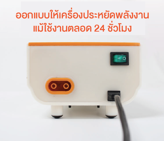 เตียงลมผู้ป่วย,ที่นอนลมผู้ป่วยกันแผลกดทับ