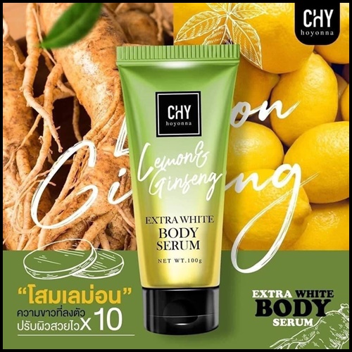 เซรั่มโสมมะนาว Chy Hoyonna Lemon Ginseng Extra White Body Serum