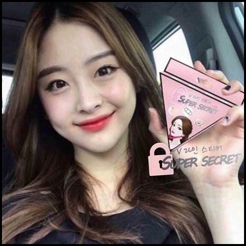 สติ๊กเกอร์หน้าเรียว Super Secret