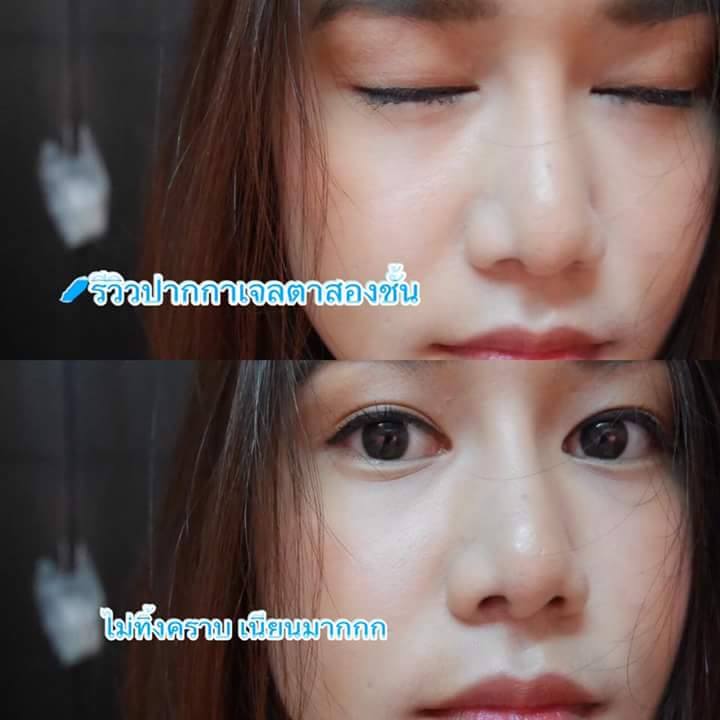 ปากกาทำตาสองชั้น Double Eyelid Gel