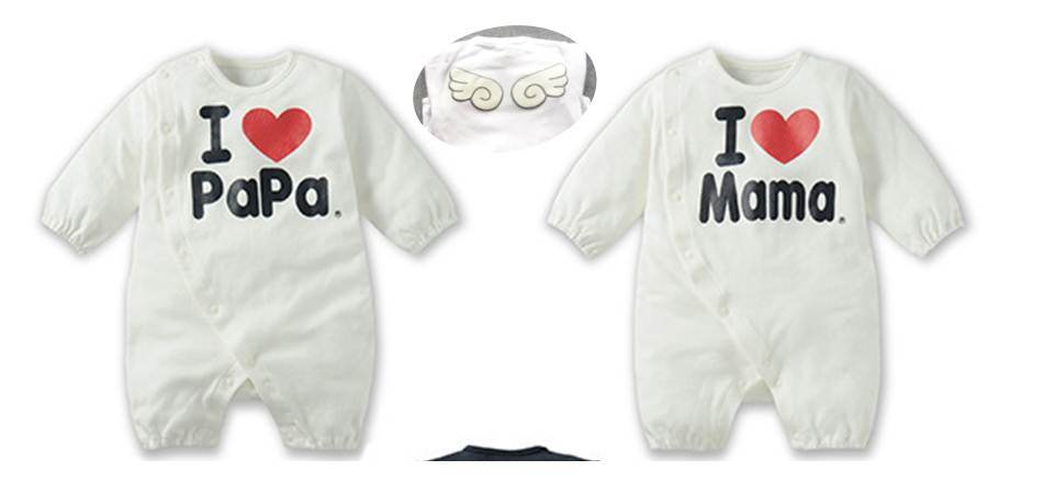 ชุดบอดี้สูท I love Papa & Mama แพค 2ชุด