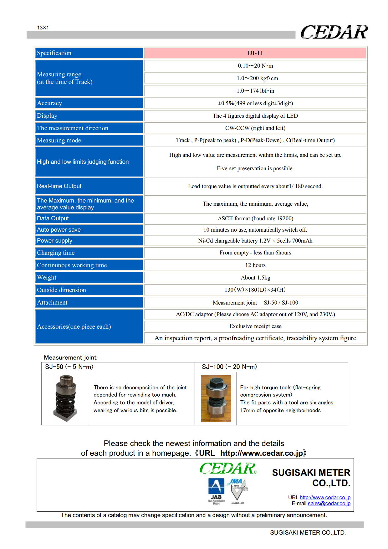 Cedar รุ่น DI-11 เครื่องทดสอบแรงบิด,Tool management torque tester,Meas.range0.10~20Nm