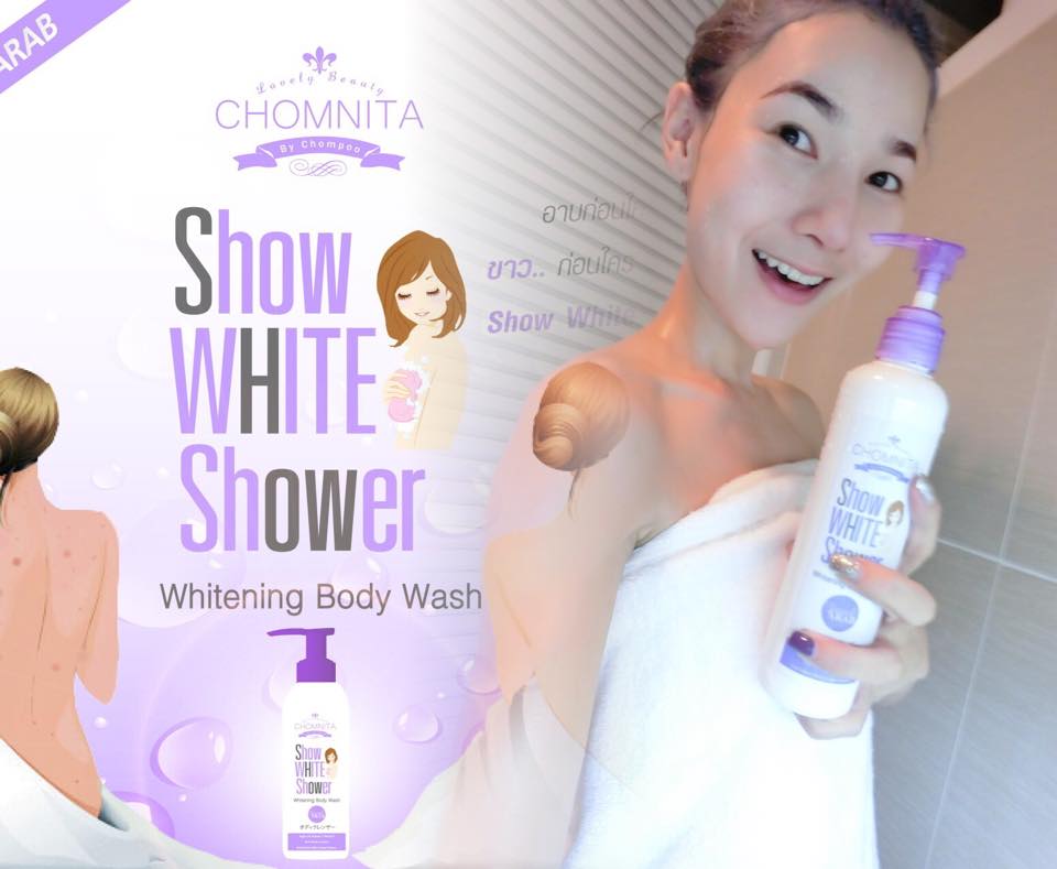 โชว์ไวท์ ชาวเวอร์ ครีมอาบน้ำสูตรอาหรับ (Show white Shower by.Chomnita)