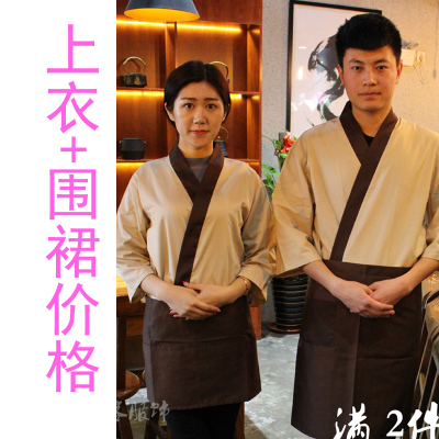 G6206001 เสื้อพนักงานร้านอาหารญี่ปุ่น เกาหลี เสื้อกิโมโน ร้านอาหารญี่ปุ่น สีภาพ S M L XL 2XL SKU-03386 เสื้อตัวเดียว