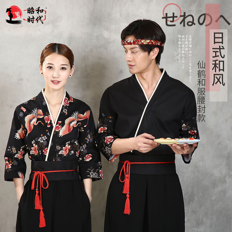 ชุดผ้าฝ้ายซูชิกิโมโนสไตร์ญี่ปุ่น สำหรับห้องอาหารญี่ปุ่นเกาหลี เสื้อพนักงานต้อนรับ สีภาพ S M L XL XXL G6302008 เสื้อตัวเดียว