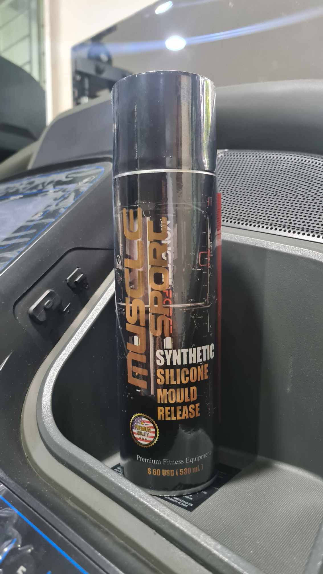 สเปรย์ลู่วิ่งไฟฟ้า Muscle Sport สเปรย์บำรุงสายพานลู่วิ่งไฟฟ้า