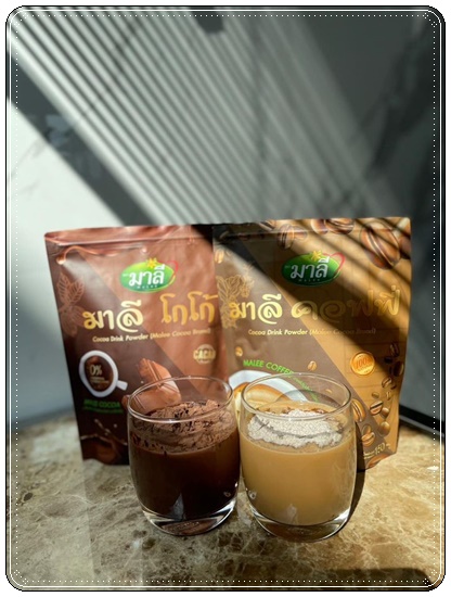 มาลีคอฟฟี่ Malee Coffee Drink Powder (ส่งฟรี)