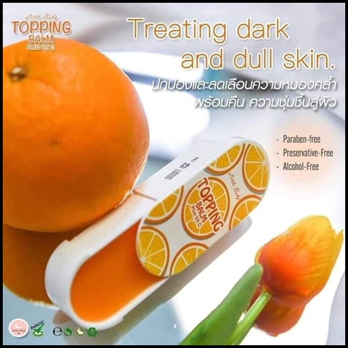 Topping Balm Plus VitC บาล์มบำรุงผิวบริเวณหัวนม