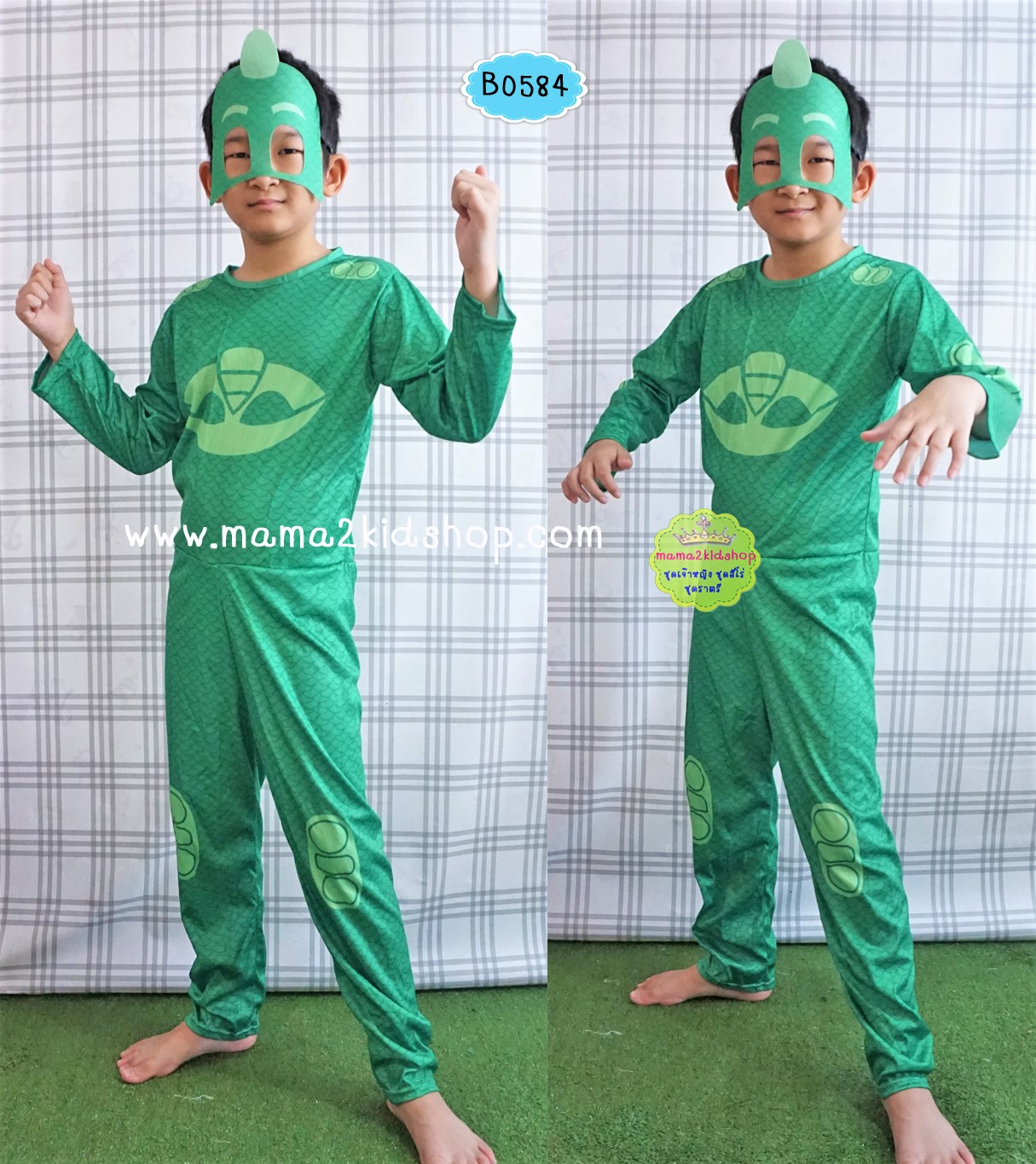 ชุด Gekko+หน้ากากไม่มีไฟ PJ mask