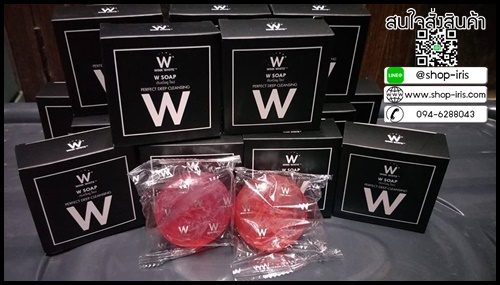 สบู่ดับเบิ้ลยู โซป W SOAP