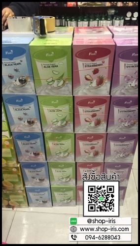 มูดส์ 3D มาส์กโยเกิร์ต Moods Natural Yogurt 3D Facial Mask
