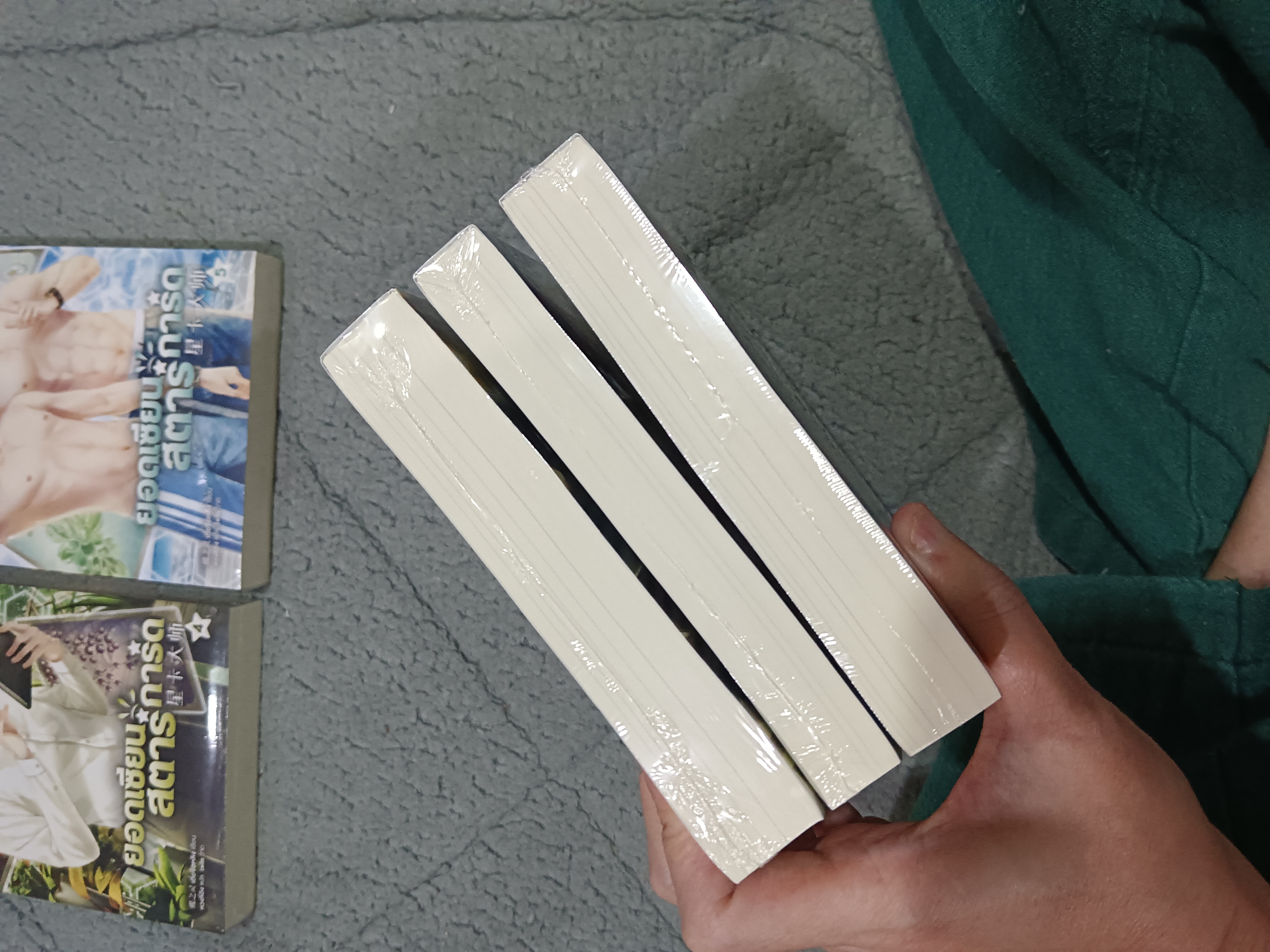 Boxset นิยายแปล ยอดเซียนสตาร์การ์ด 8 เล่มจบ พิมพ์ 1
