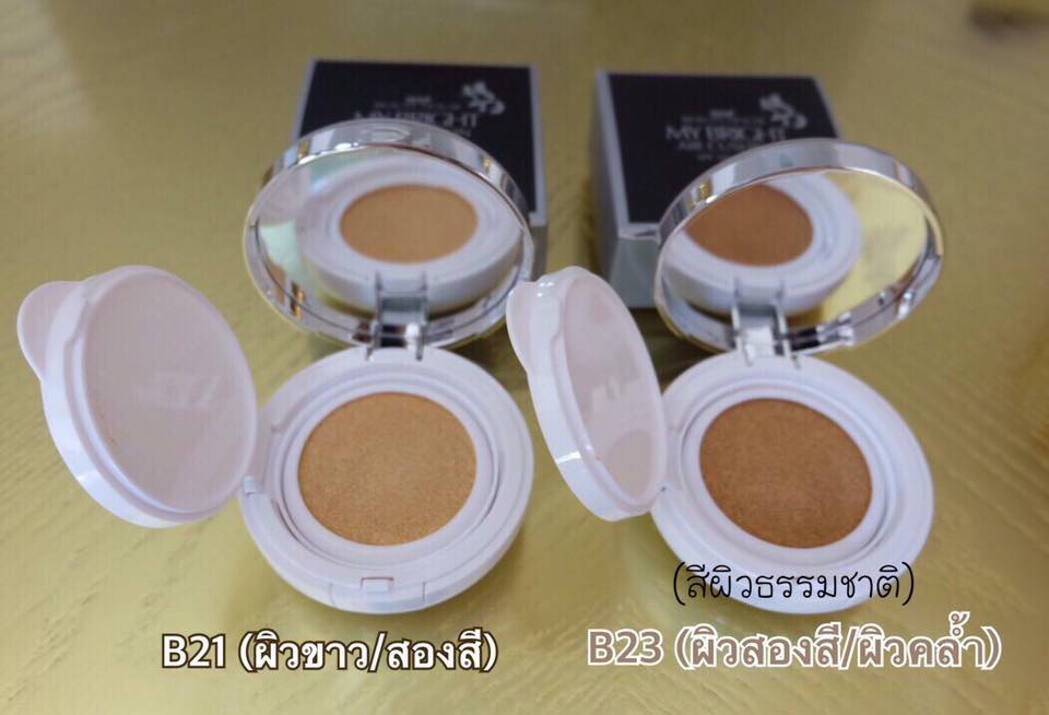 แป้งคูชั่น SWP Beauty House My Bright Air Cushion SPF50/ PA+++