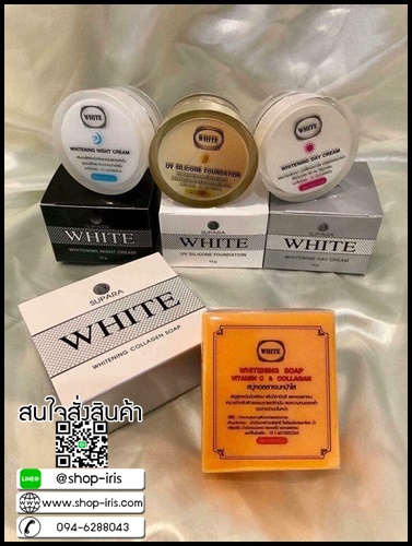 ไวท์เทนนิ่ง เดย์ ครีม White Essence Day Cream