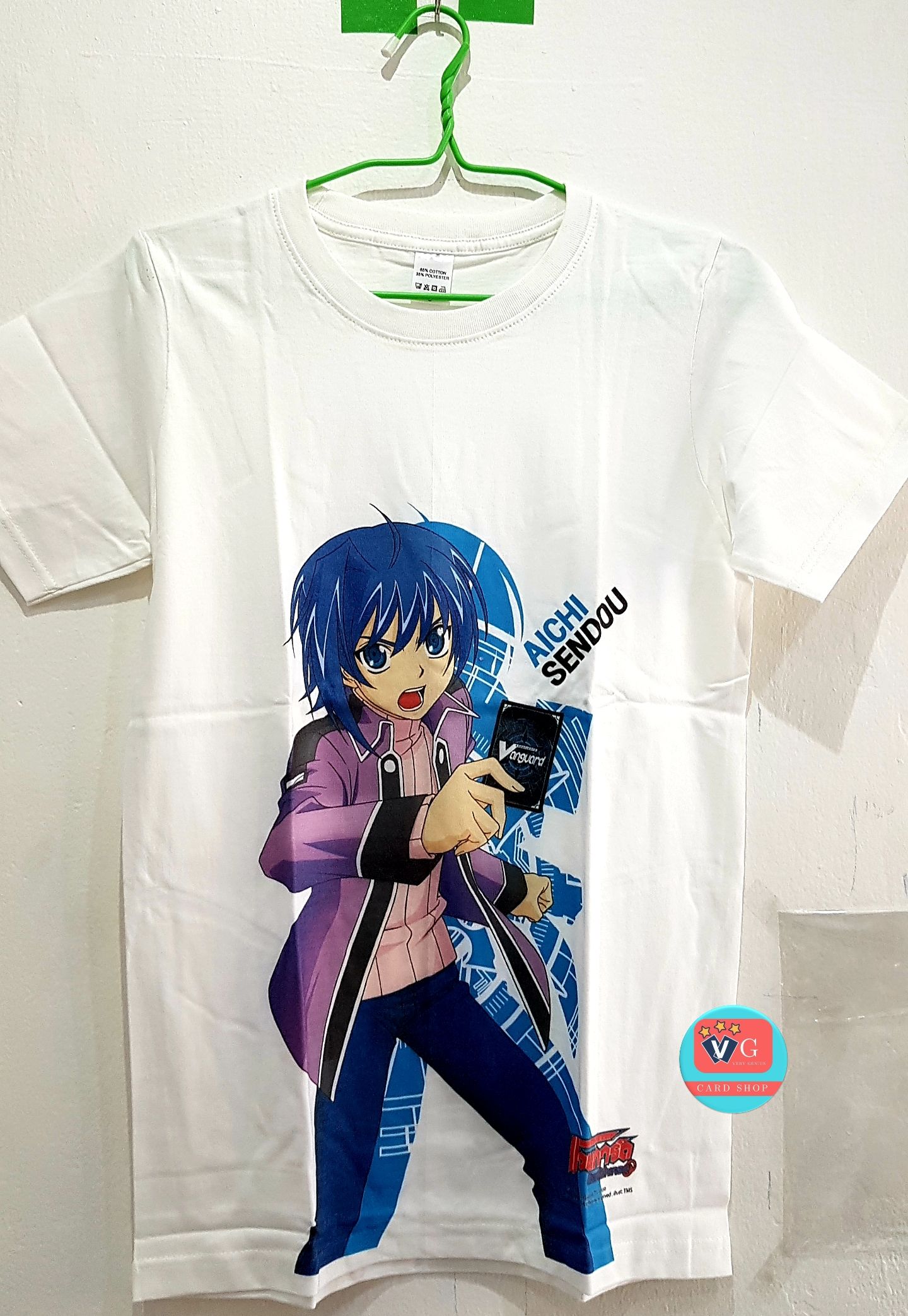 เสื้อแวนการ์ด ไอจิ Aichi Sendou Vanguard สีขาว