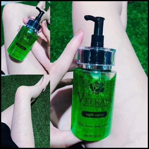 กลูต้ามะนาว บอร์ดี้ เซรั่ม Veeraya Super Whitening Serum