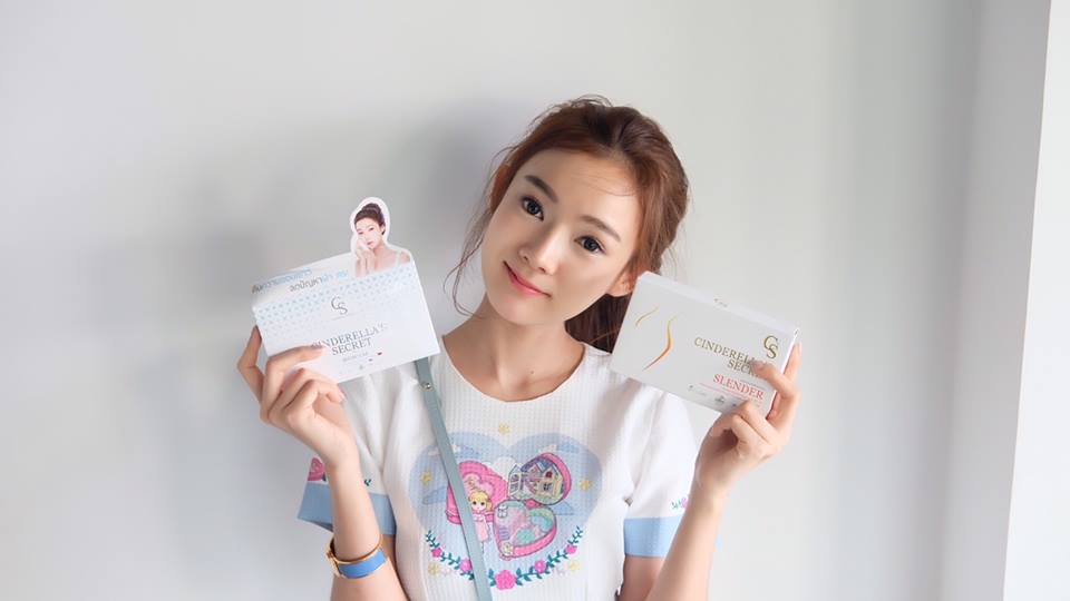 Cinderella Secret Snow Cap ปรับสูตรใหม่