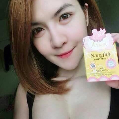 ครีมกันแดดนางฟ้า By Ariya