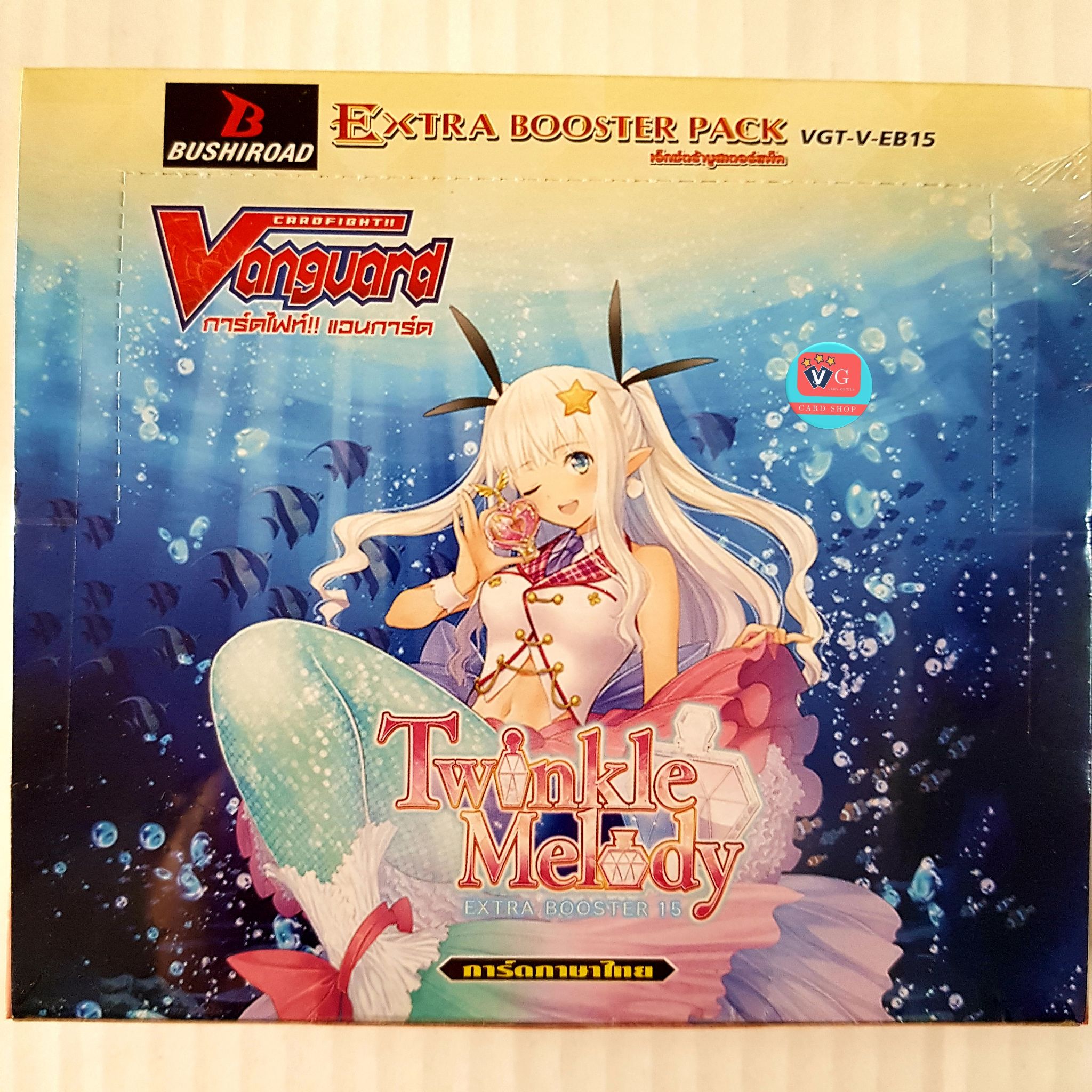 V-eb15 เปิดซอง แยกใบ Twinkle Melody Bermuda