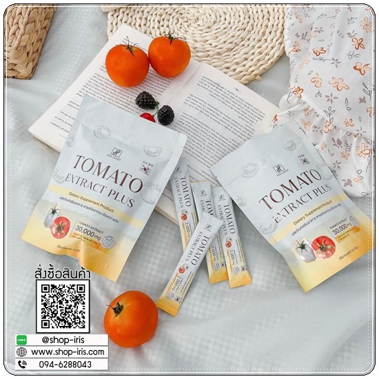 คอลลาเจนมะเขือเทศกรอกปาก Tomato Extract Plus HYA Classy (ของแท้ ส่งฟรี)