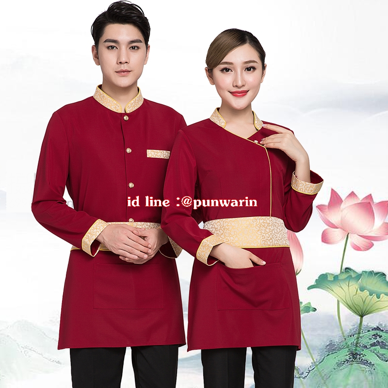 เสื้อฟอร์มพนักงานเครื่องแบบชุดฟอร์มพนักงานร้านอาหารกาแฟโรงแรม แขนยาวผ้าฝ้ายกระดุมหน้า แดง ดำ ม่วง M-3XL F6211002 เสื้อ+ผ้ากันเปื้อน