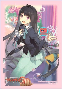 สลีฟแวนการ์ด Bushiroad Mini Sleeve Vol.153 - Hitamuki Shoujo, Ridy ซองใส่การ์ด 60ใบ