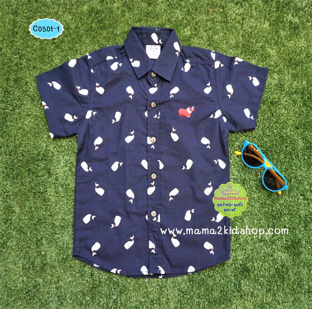 เสื้อเชิ้ตลายปลาโลมาสีกรม