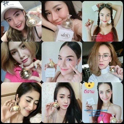 กันแดดไวส์ นาโน คอลลาเจน Wise Nano Collagen Sunscreen