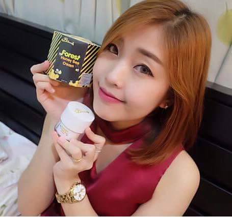 ครีมน้ำผึ้งป่า (Forest Honey Bee Cream By B'Secret)