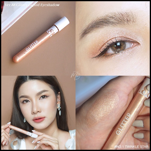 Ver.88 Glitter Liquid Eyeshadow อายแชโดว์แบบลิควิดเนื้อมุก